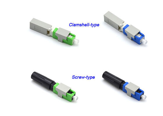 Conector rápido de inserción del tornillo de la cubierta de la fibra óptica baja de la pérdida